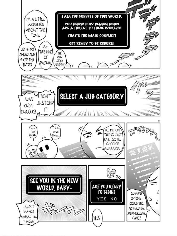 Page 7 Chapter 126 D-Frag!