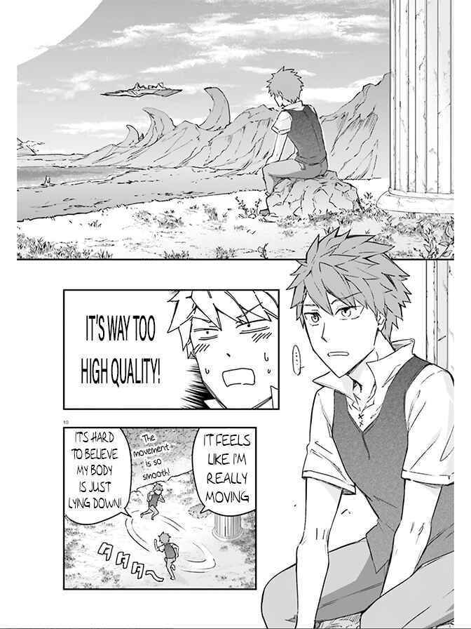Page 8 Chapter 126 D-Frag!