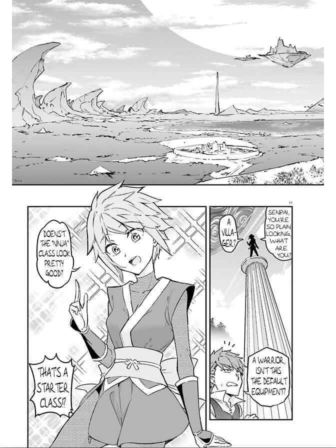 Page 9 Chapter 126 D-Frag!