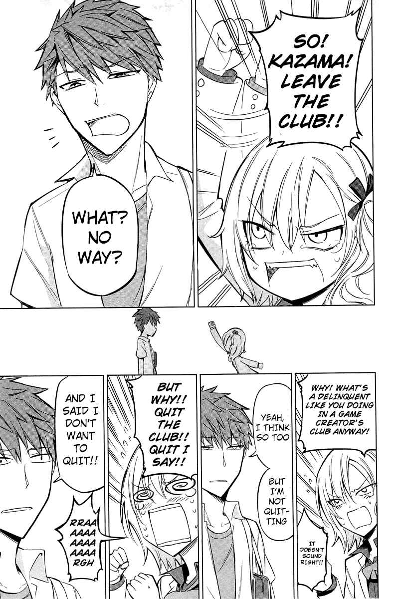 Page 13 Chapter 44 D-Frag!