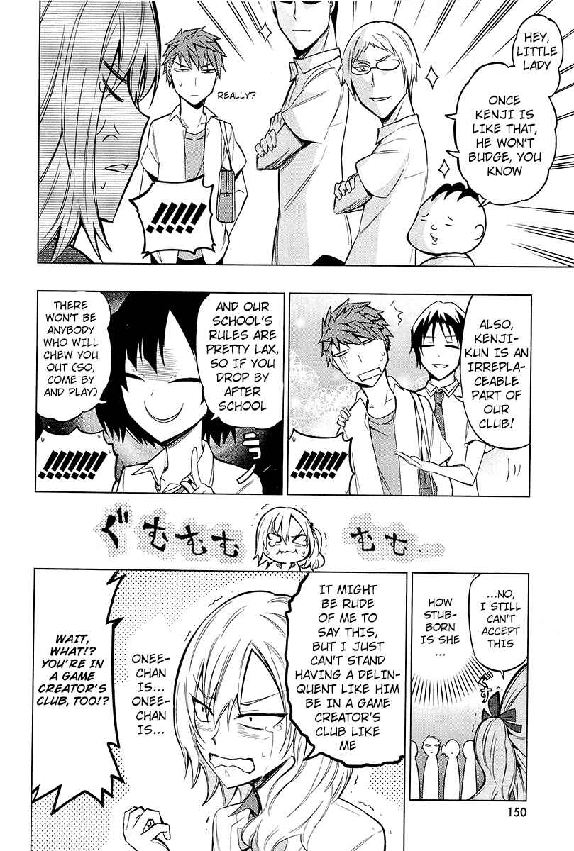 Page 14 Chapter 44 D-Frag!
