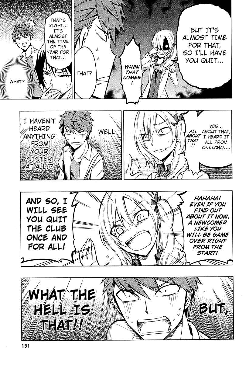 Page 15 Chapter 44 D-Frag!