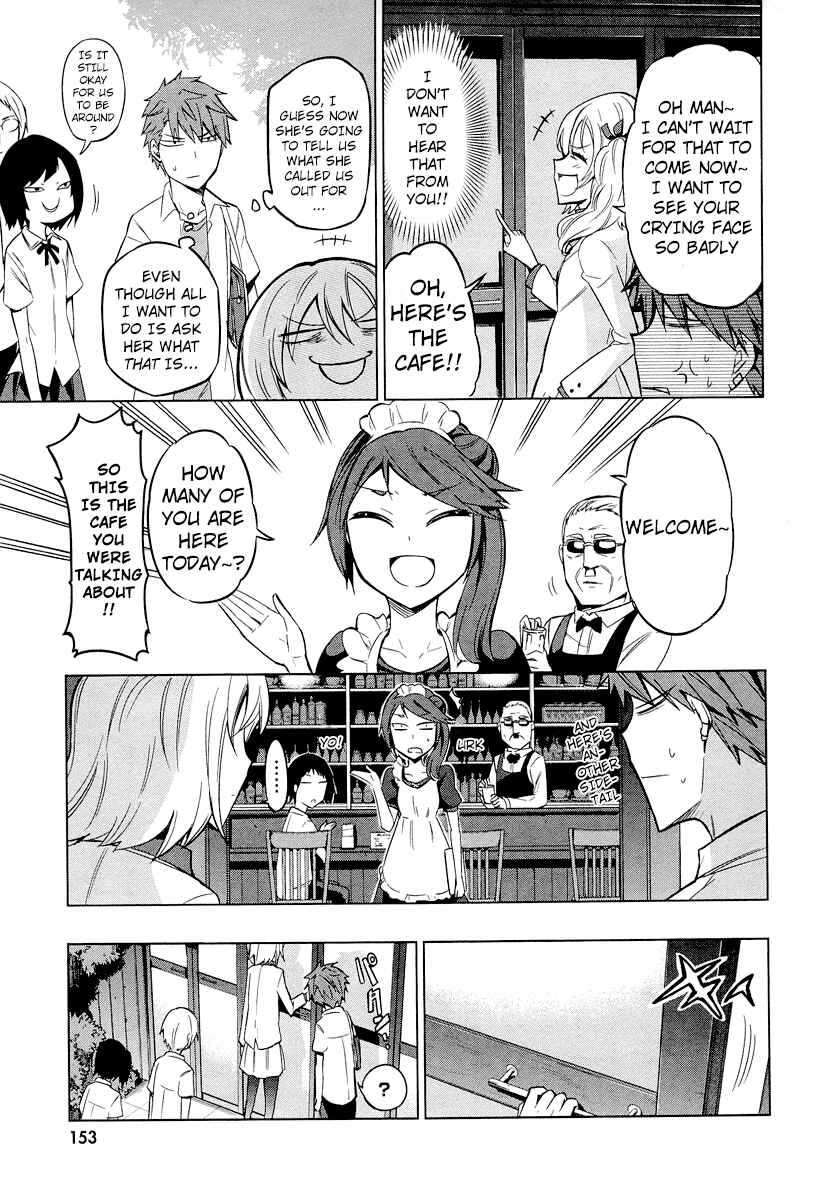 Page 17 Chapter 44 D-Frag!