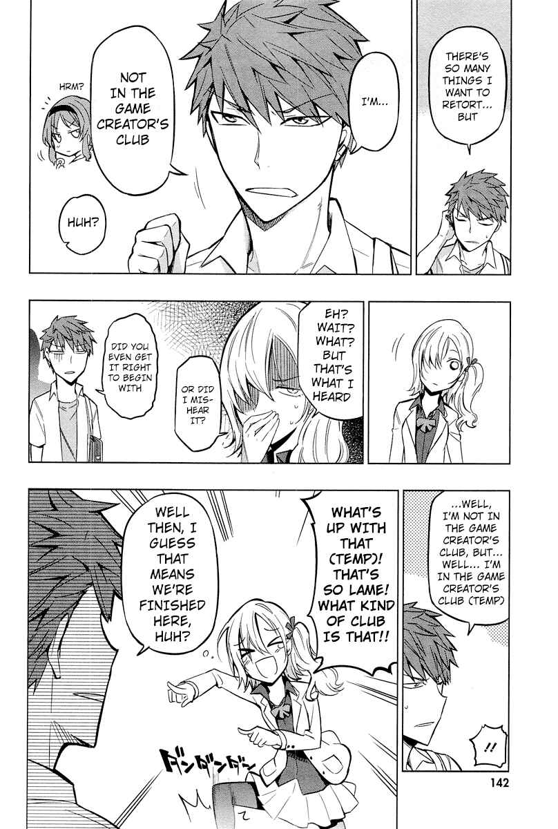 Page 6 Chapter 44 D-Frag!