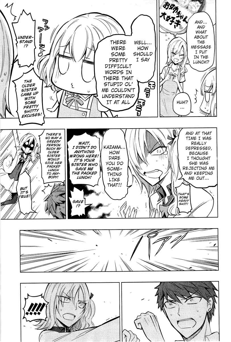 Page 9 Chapter 44 D-Frag!