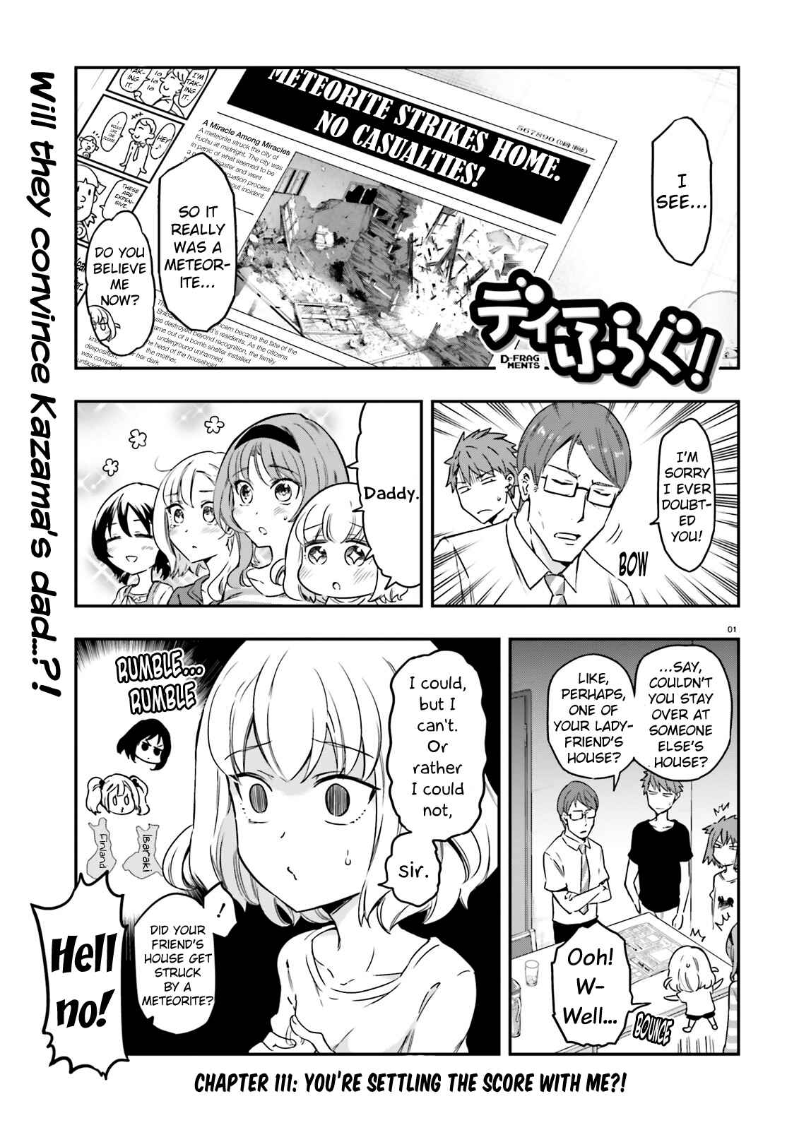 Page 1 Chapter 111 D-Frag!