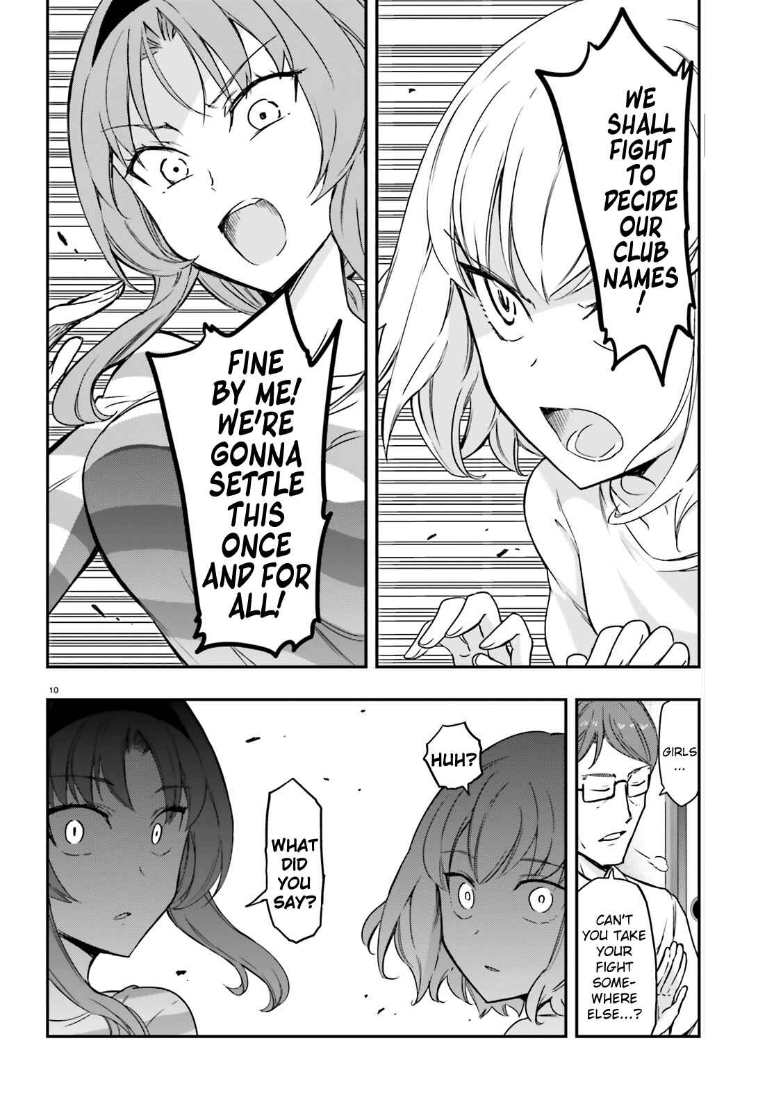 Page 10 Chapter 111 D-Frag!