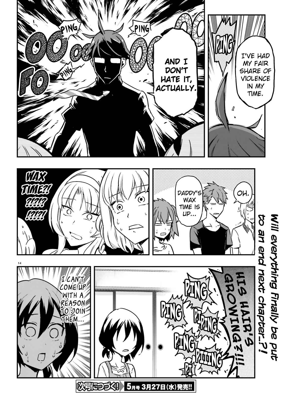 Page 14 Chapter 111 D-Frag!