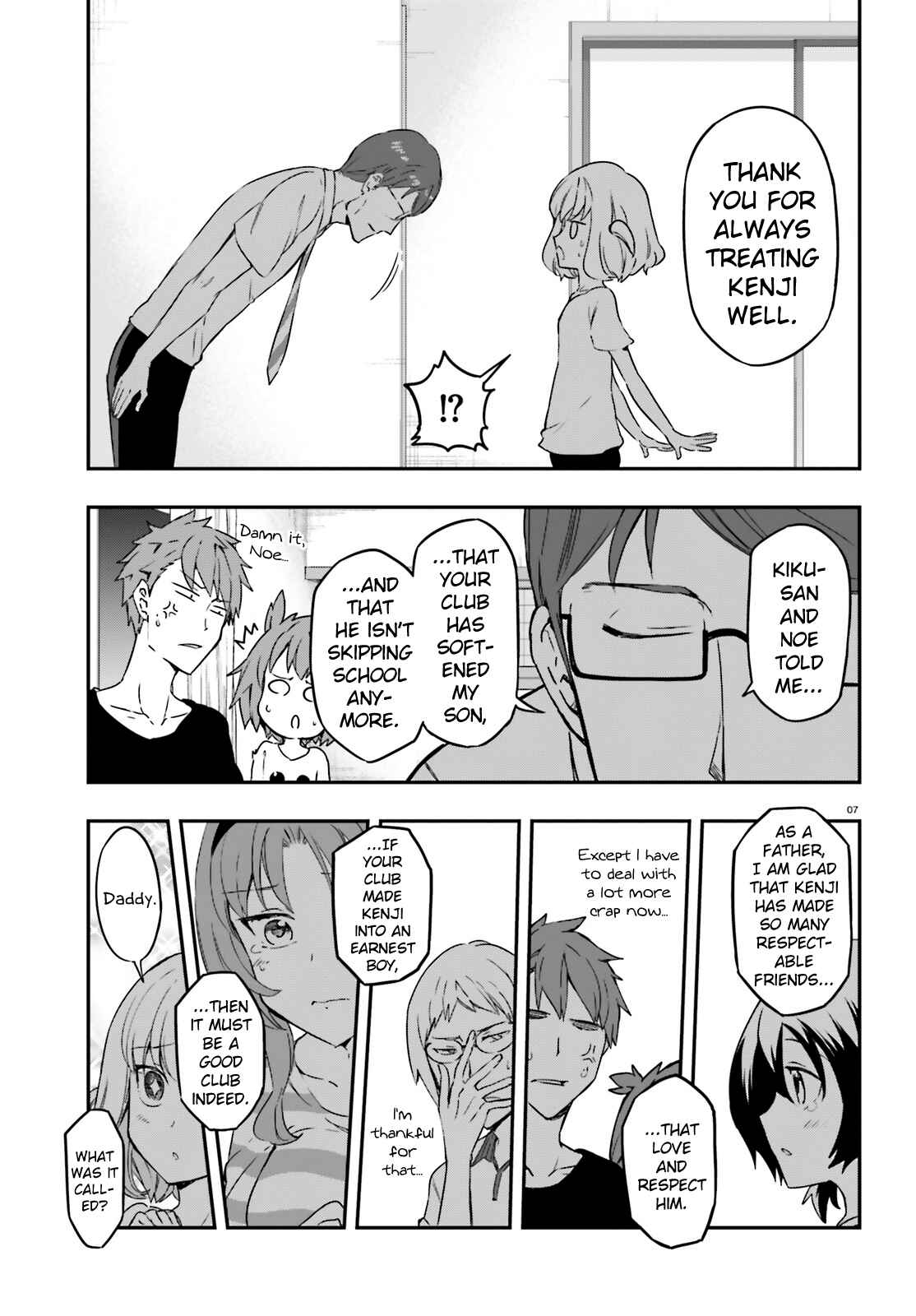 Page 7 Chapter 111 D-Frag!