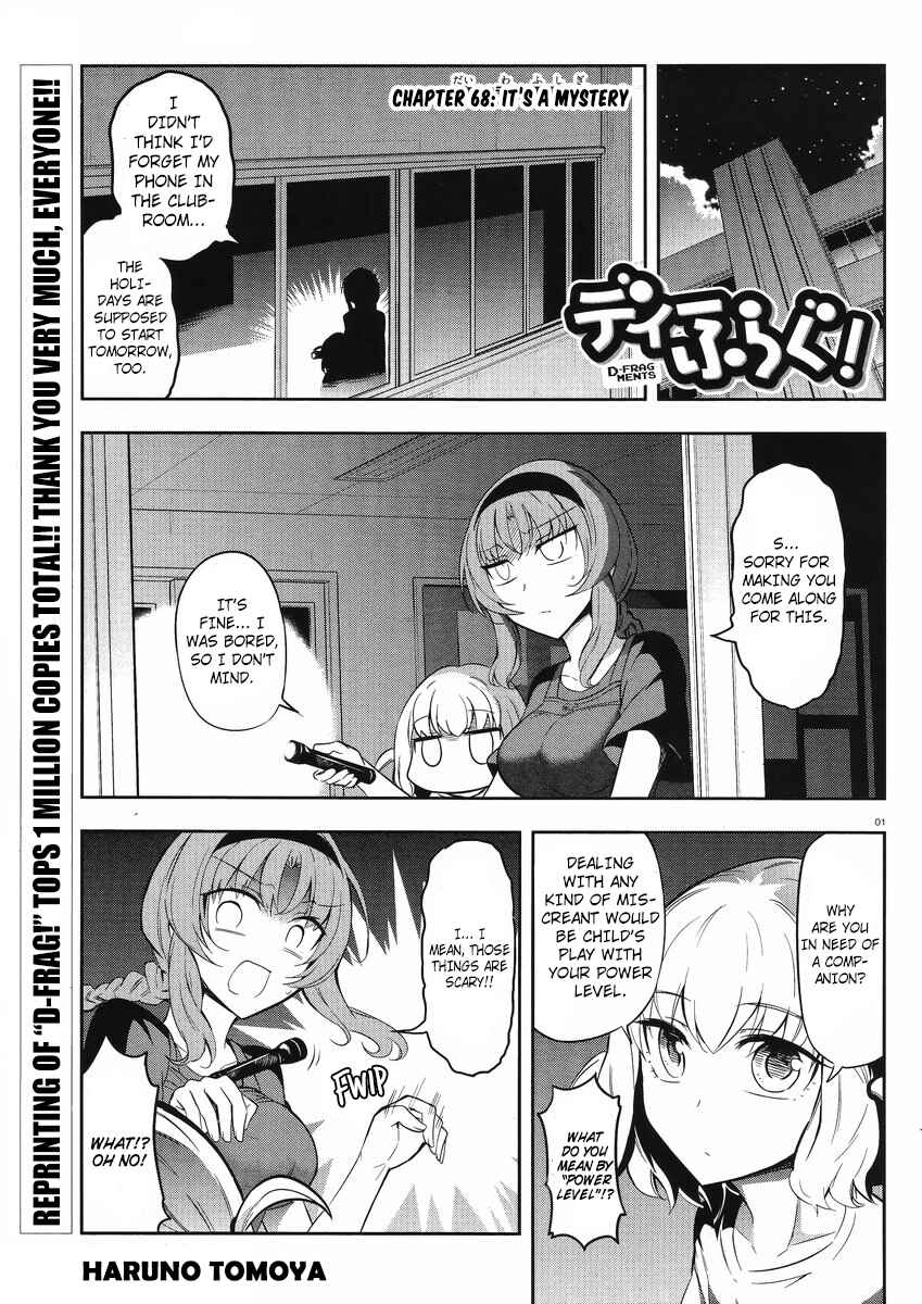 Page 1 Chapter 68 D-Frag!