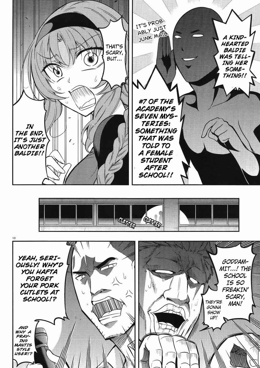 Page 10 Chapter 68 D-Frag!