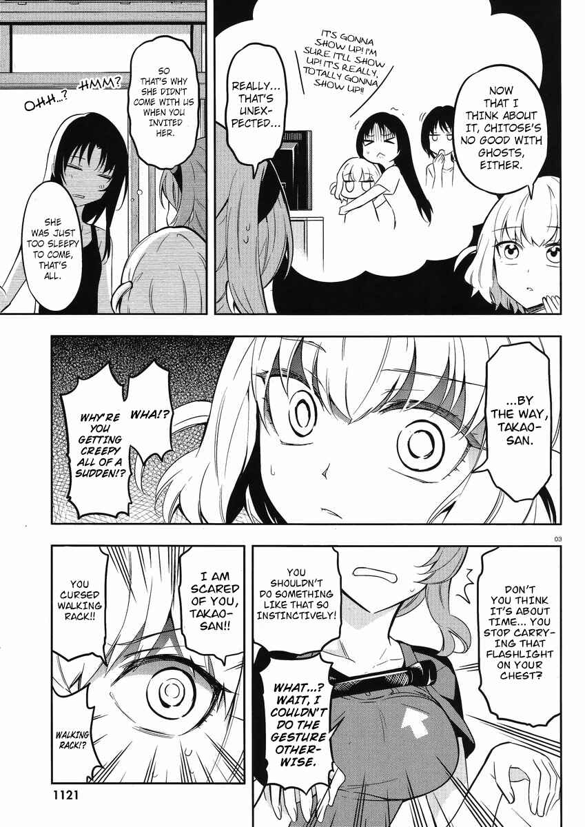 Page 3 Chapter 68 D-Frag!