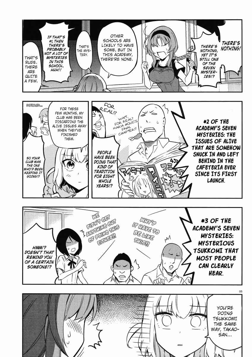 Page 5 Chapter 68 D-Frag!