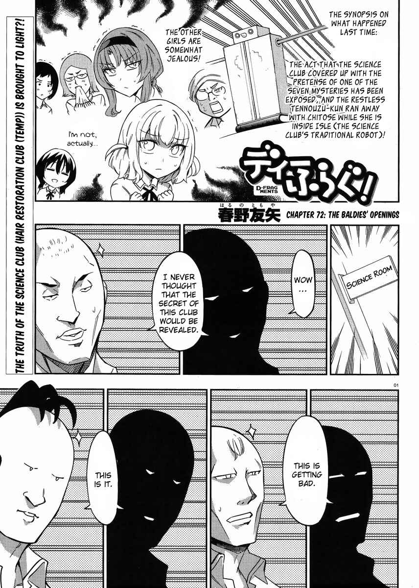 Page 1 Chapter 72 D-Frag!