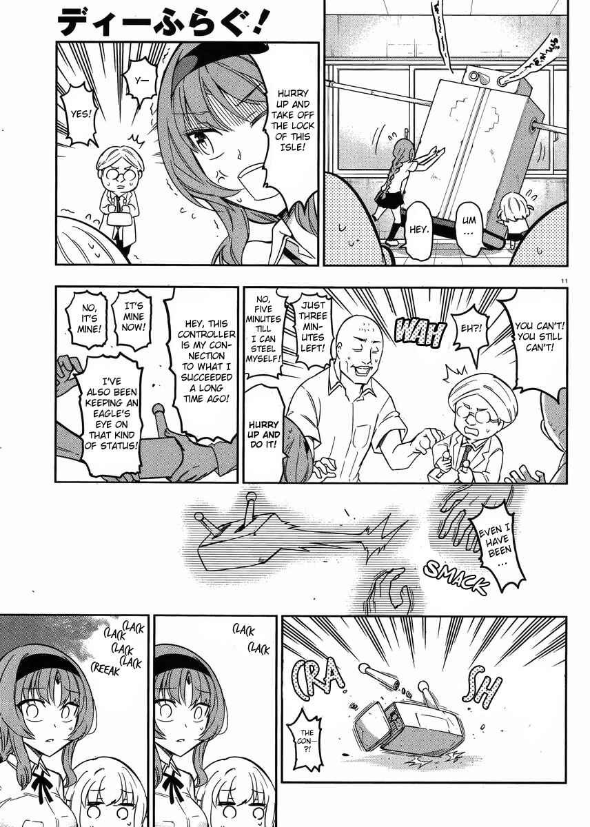 Page 11 Chapter 72 D-Frag!