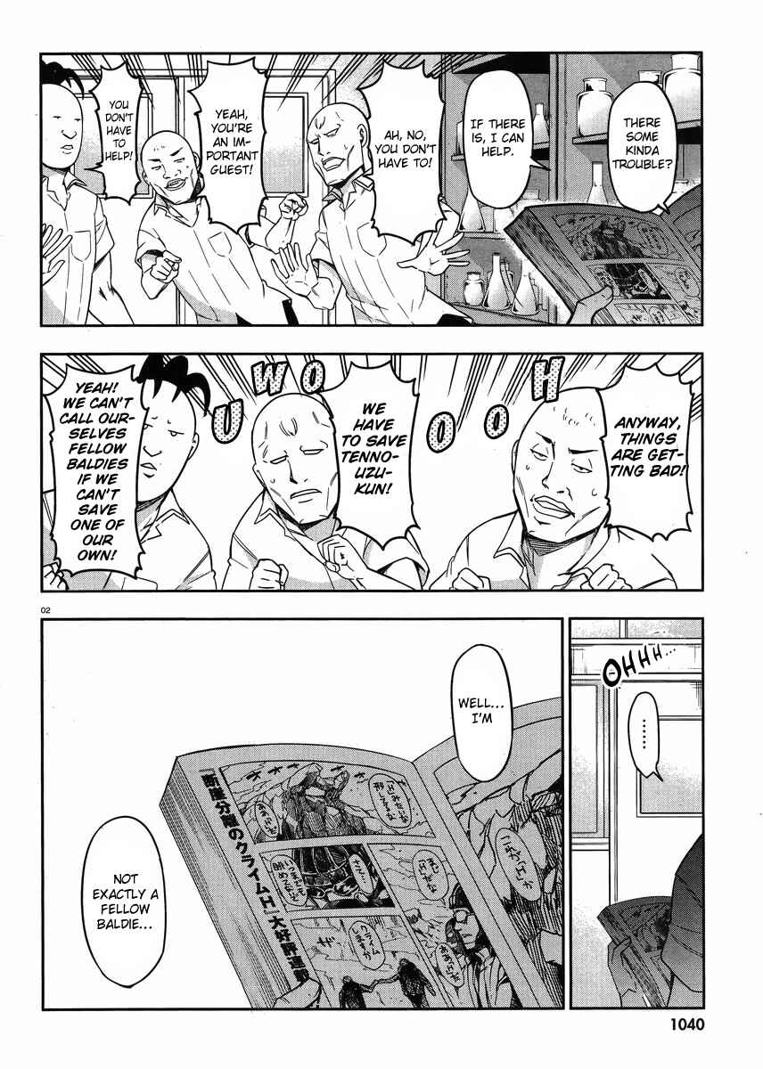 Page 2 Chapter 72 D-Frag!