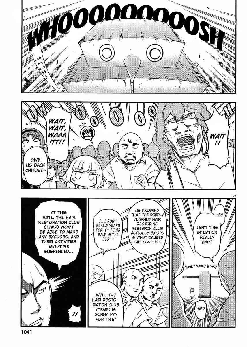 Page 3 Chapter 72 D-Frag!