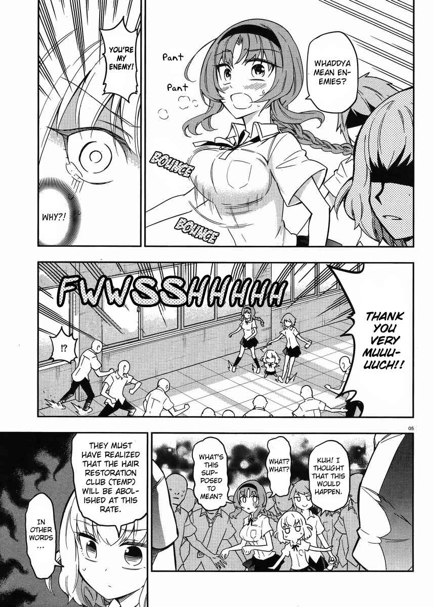 Page 5 Chapter 72 D-Frag!
