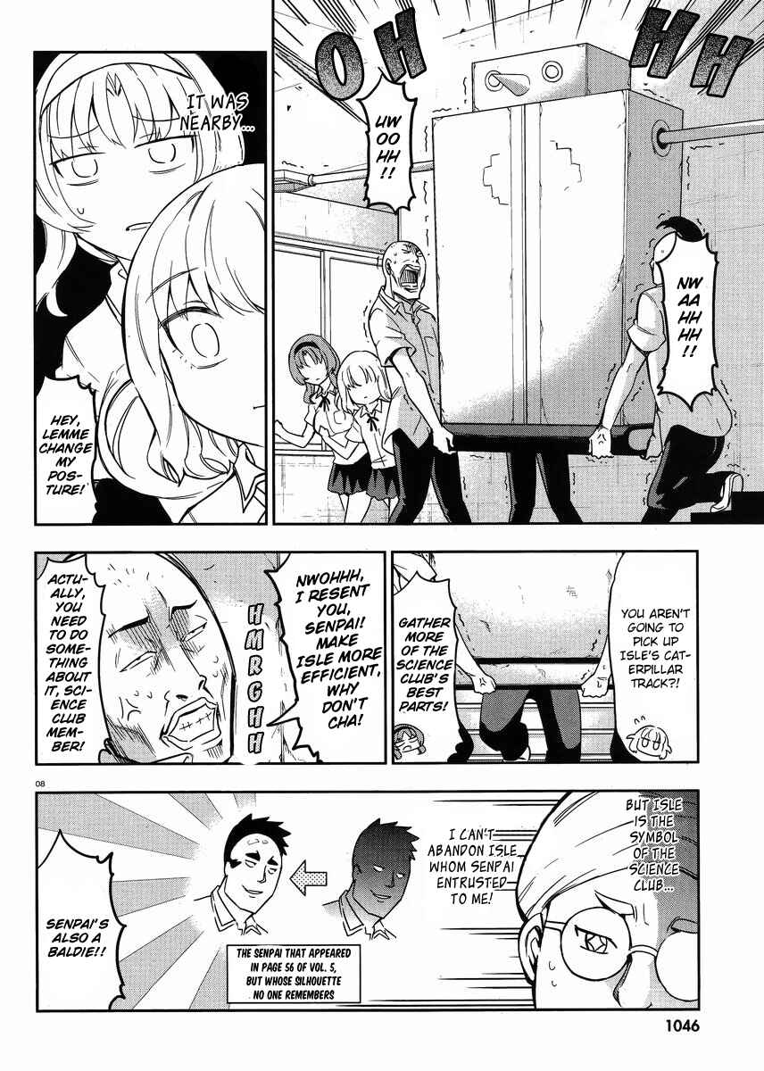 Page 8 Chapter 72 D-Frag!
