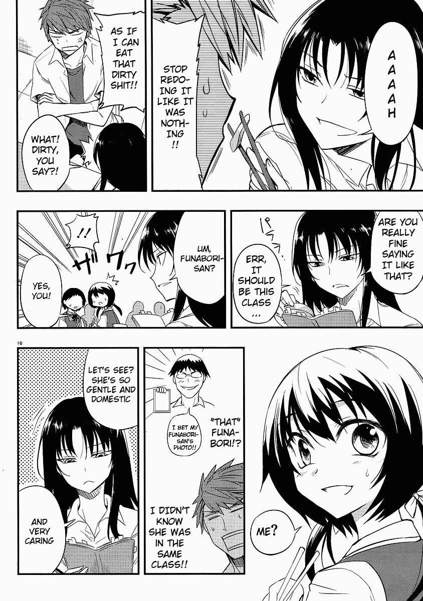 Page 16 Chapter 16 D-Frag!