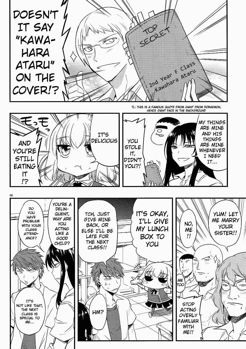 Page 8 Chapter 16 D-Frag!
