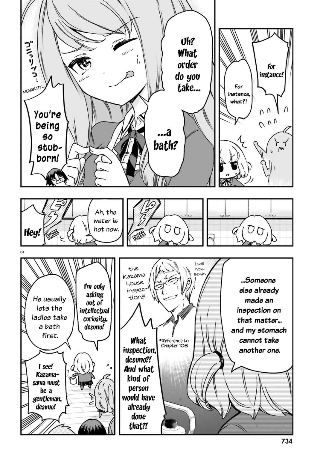Page 4 Chapter 161 D-Frag!