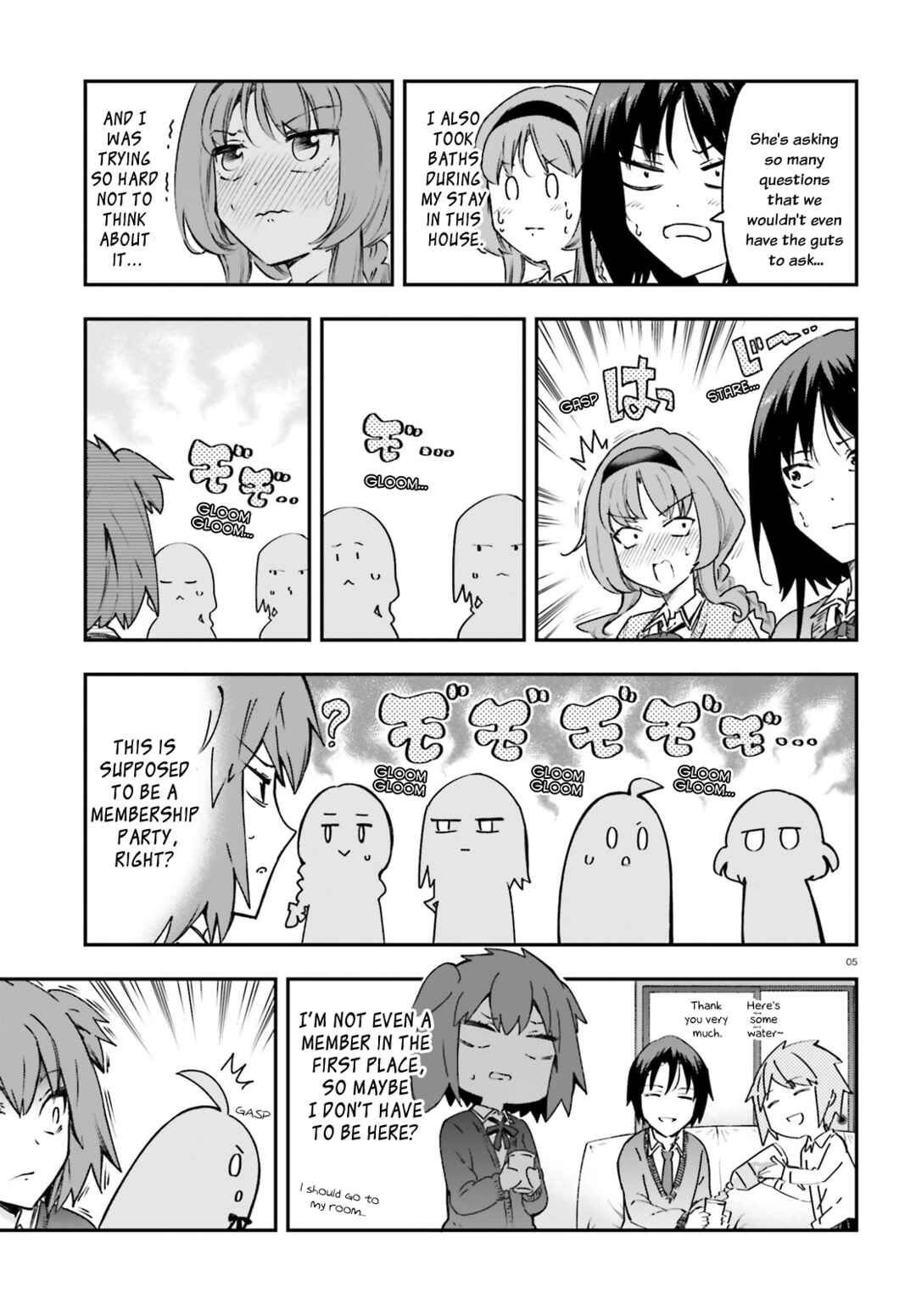 Page 5 Chapter 161 D-Frag!