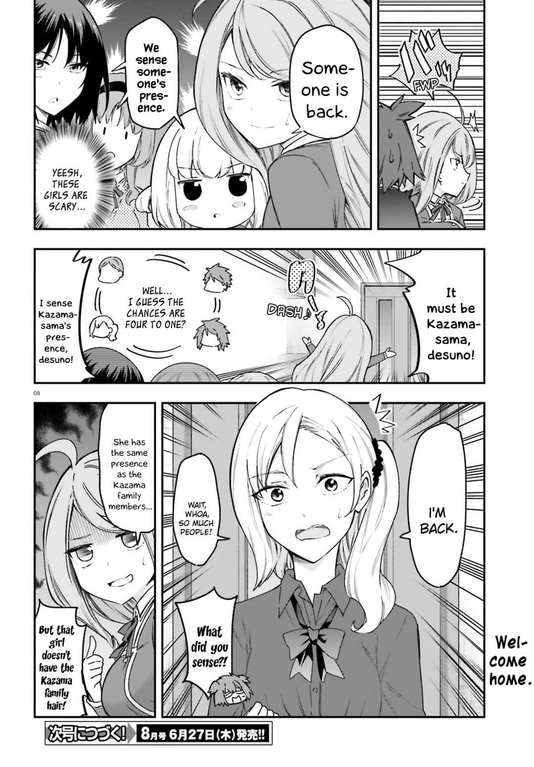 Page 8 Chapter 161 D-Frag!