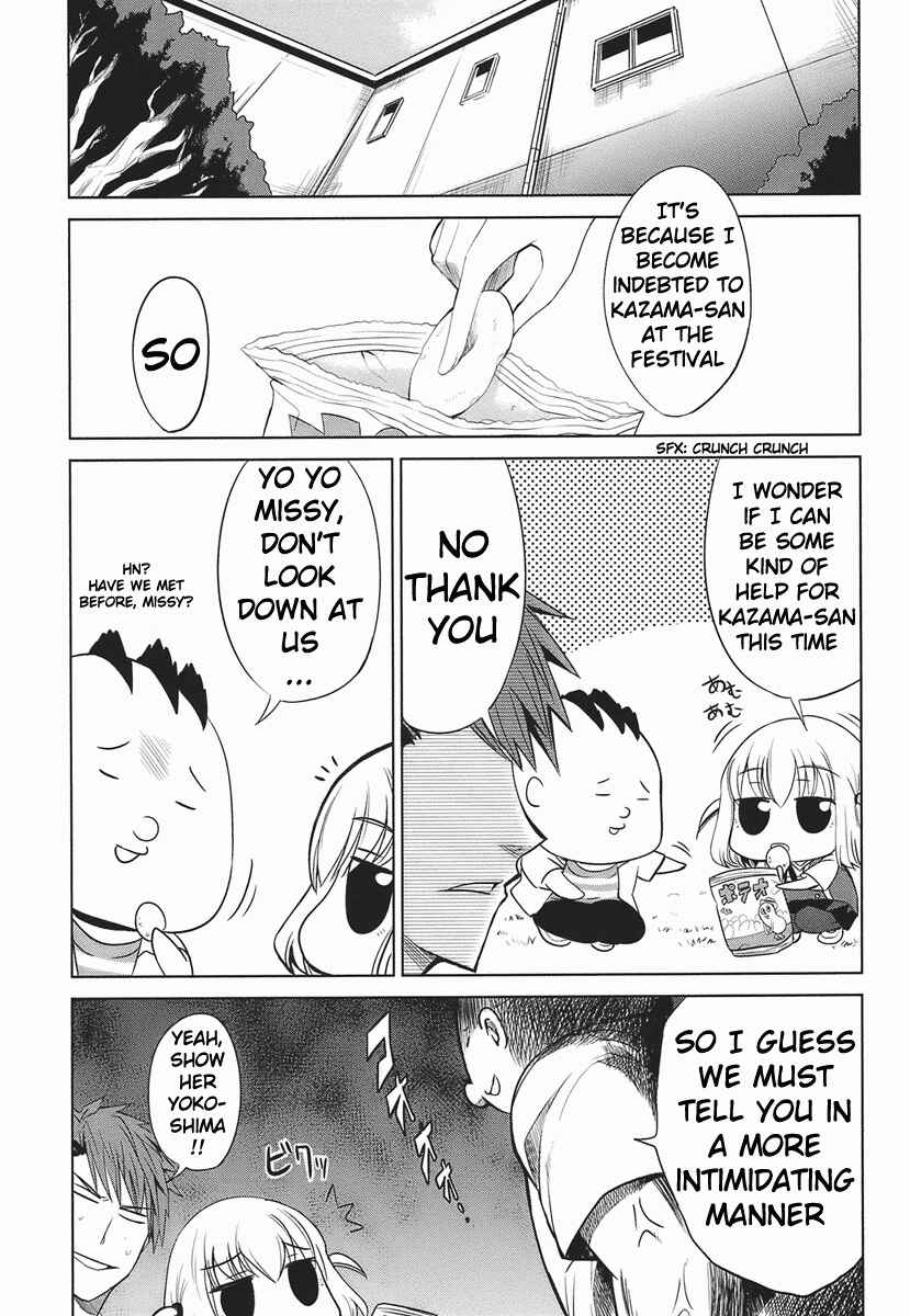 Page 3 Chapter 10 D-Frag!