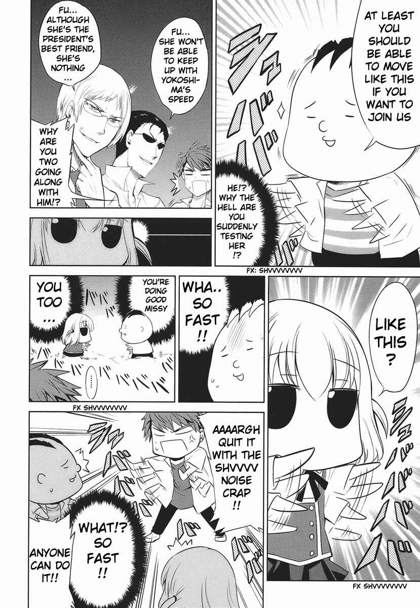 Page 4 Chapter 10 D-Frag!