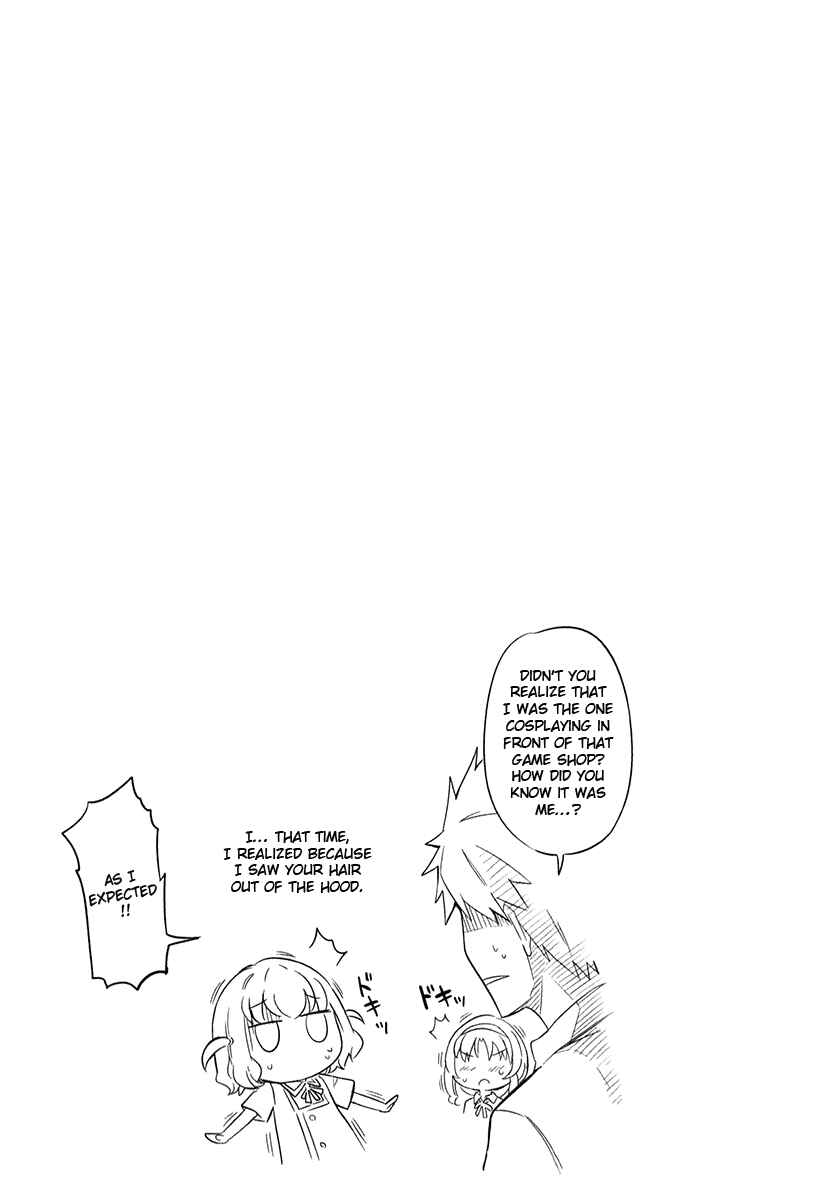 Page 17 Chapter 58 D-Frag!