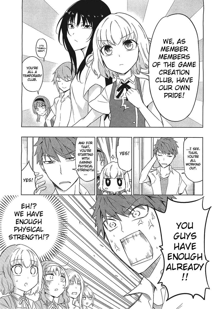 Page 5 Chapter 58 D-Frag!