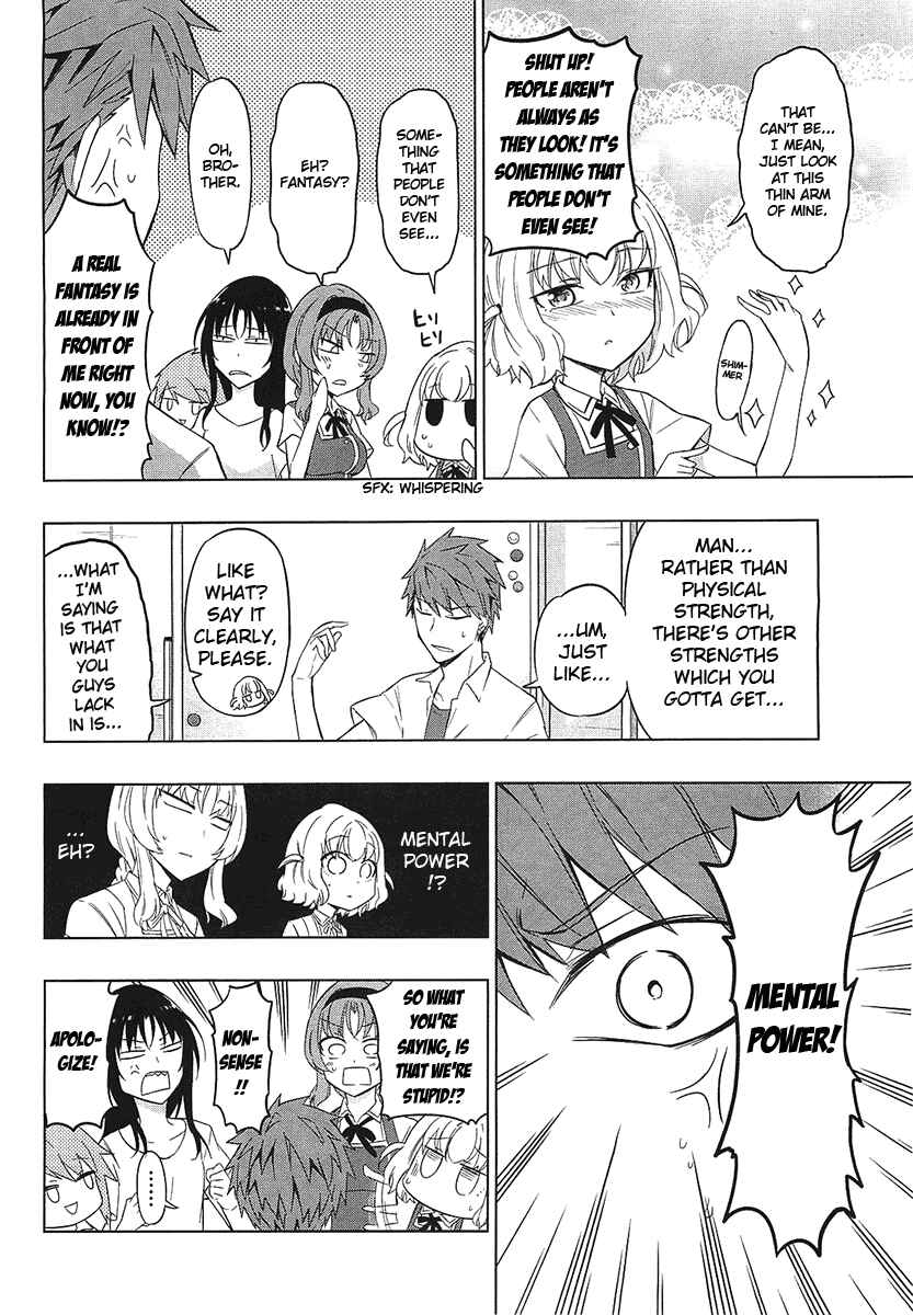 Page 6 Chapter 58 D-Frag!