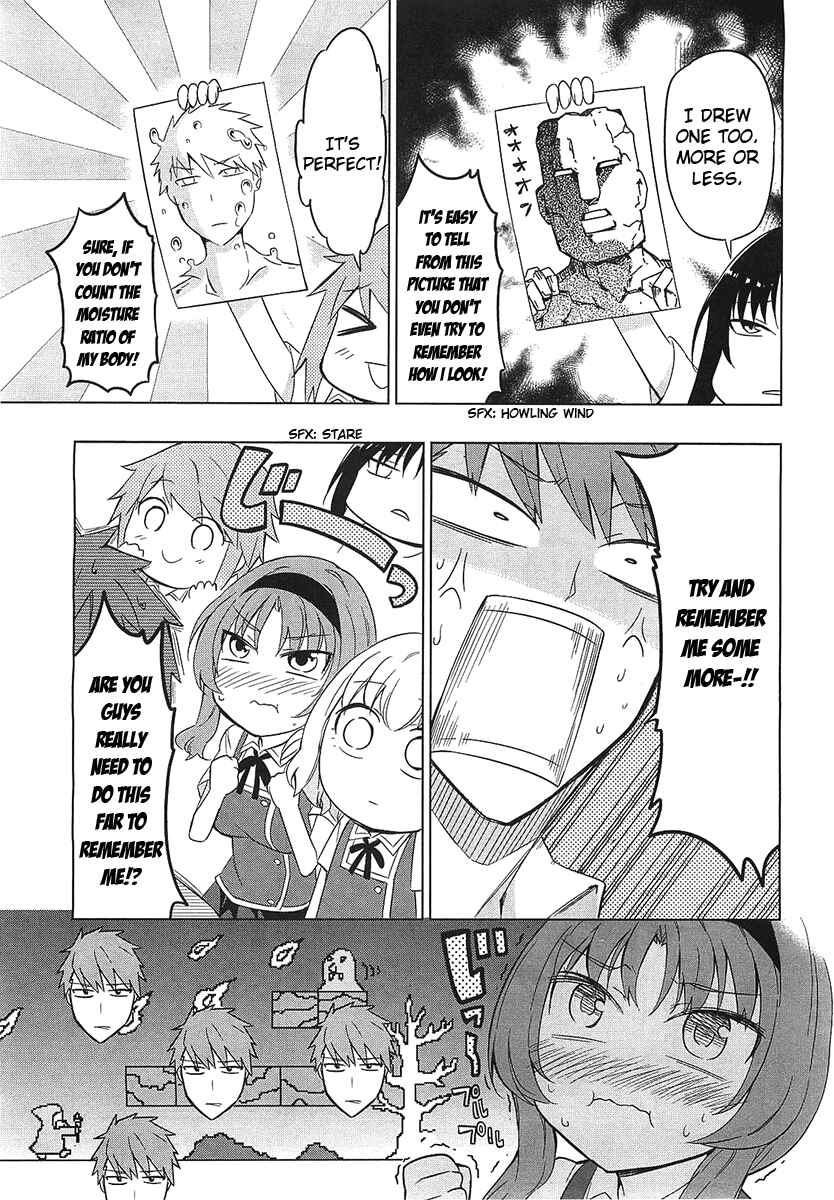 Page 9 Chapter 58 D-Frag!