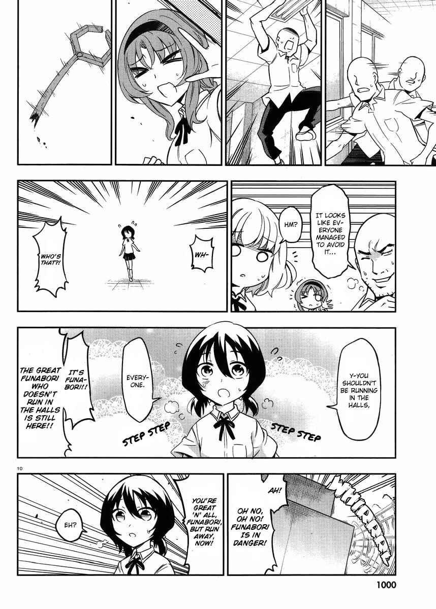 Page 10 Chapter 73 D-Frag!