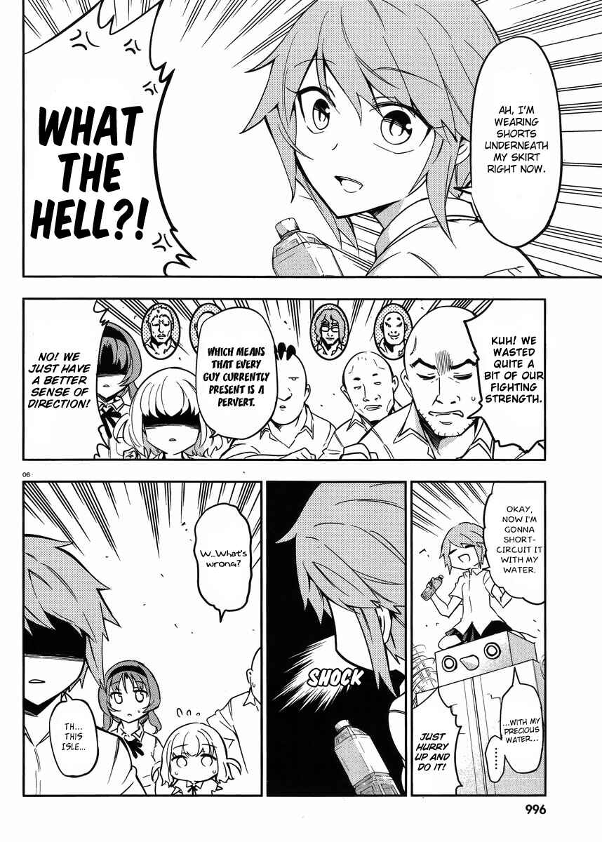 Page 6 Chapter 73 D-Frag!