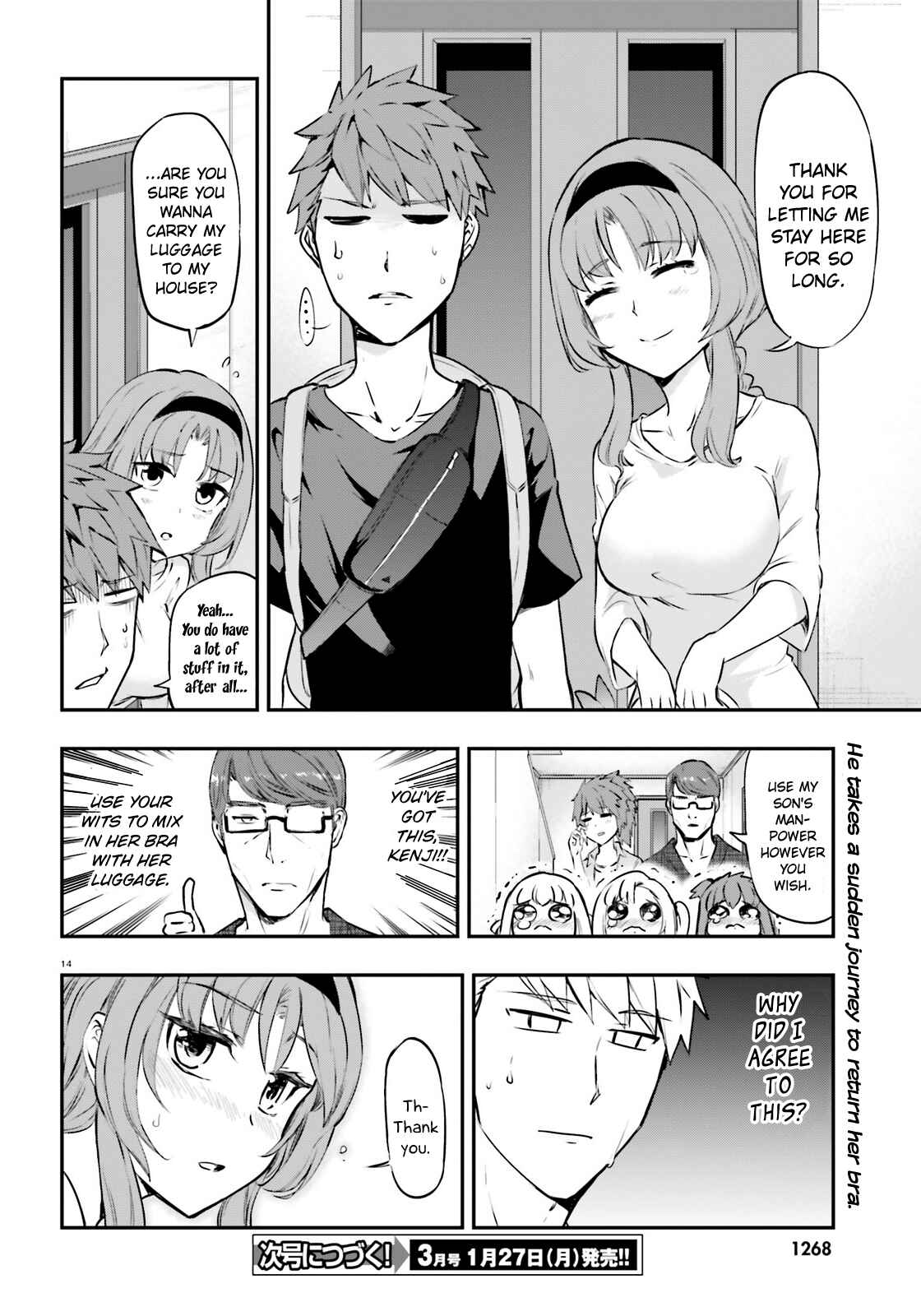 Page 14 Chapter 120 D-Frag!