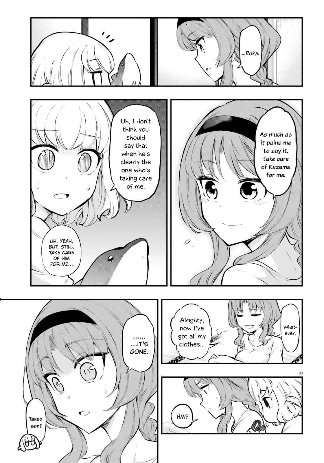 Page 3 Chapter 120 D-Frag!