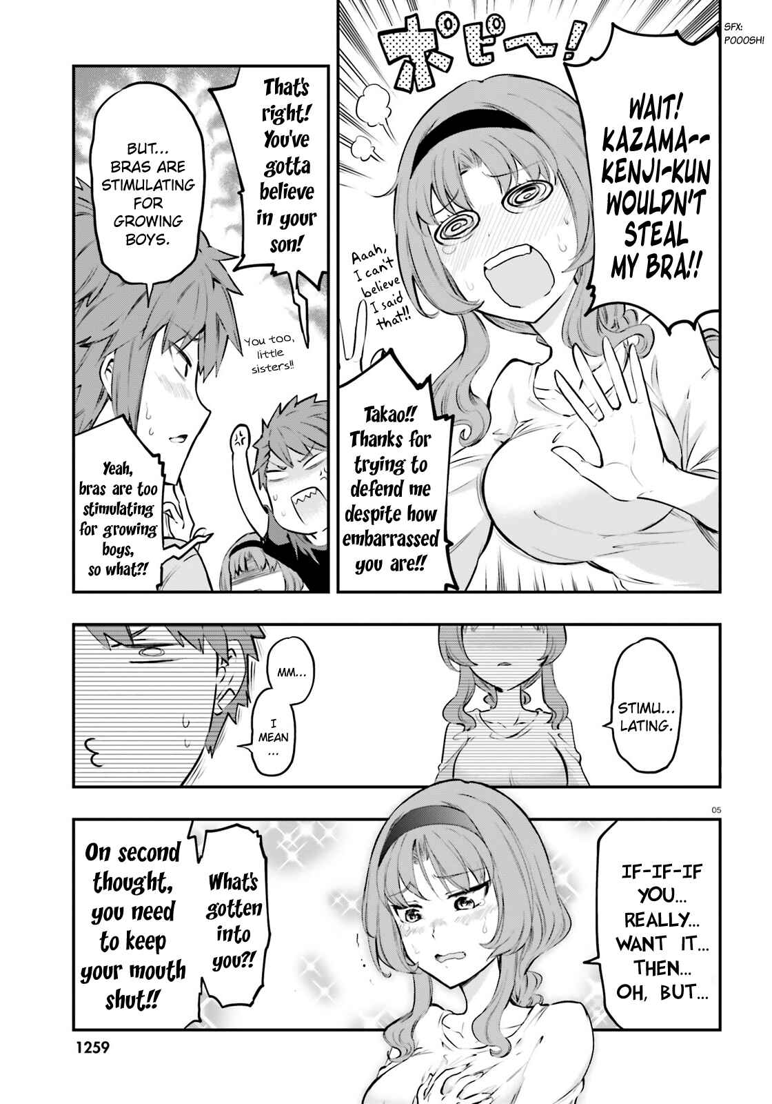 Page 5 Chapter 120 D-Frag!