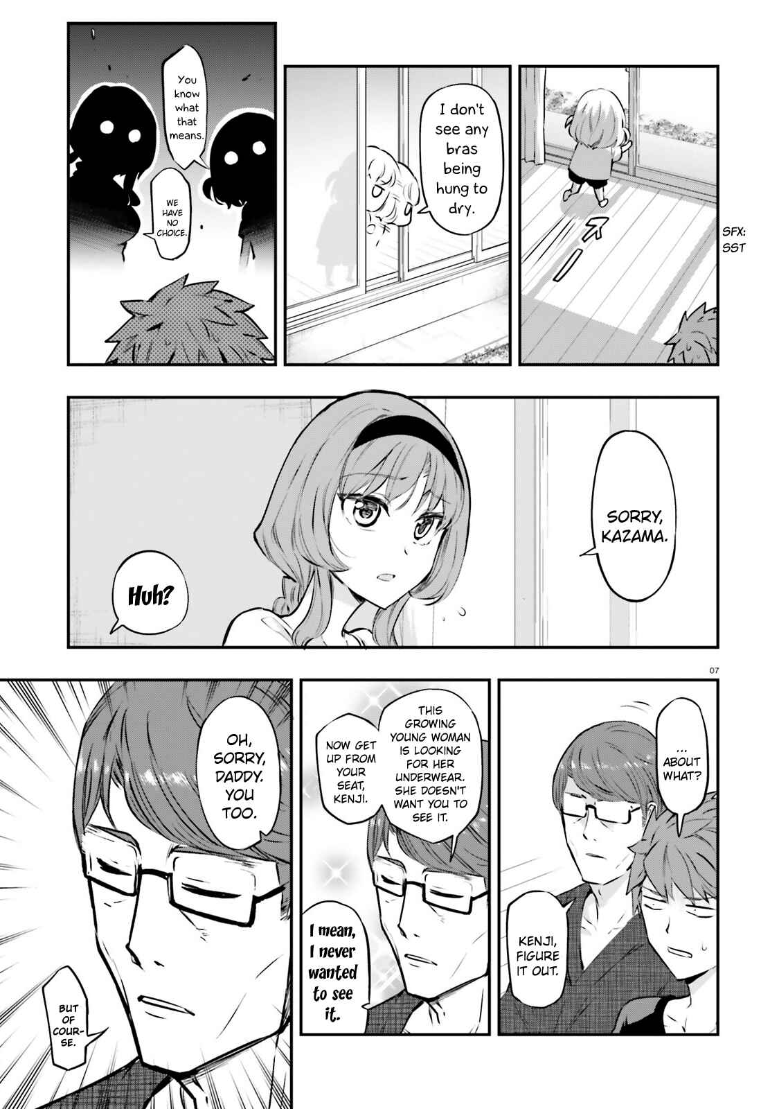Page 7 Chapter 120 D-Frag!