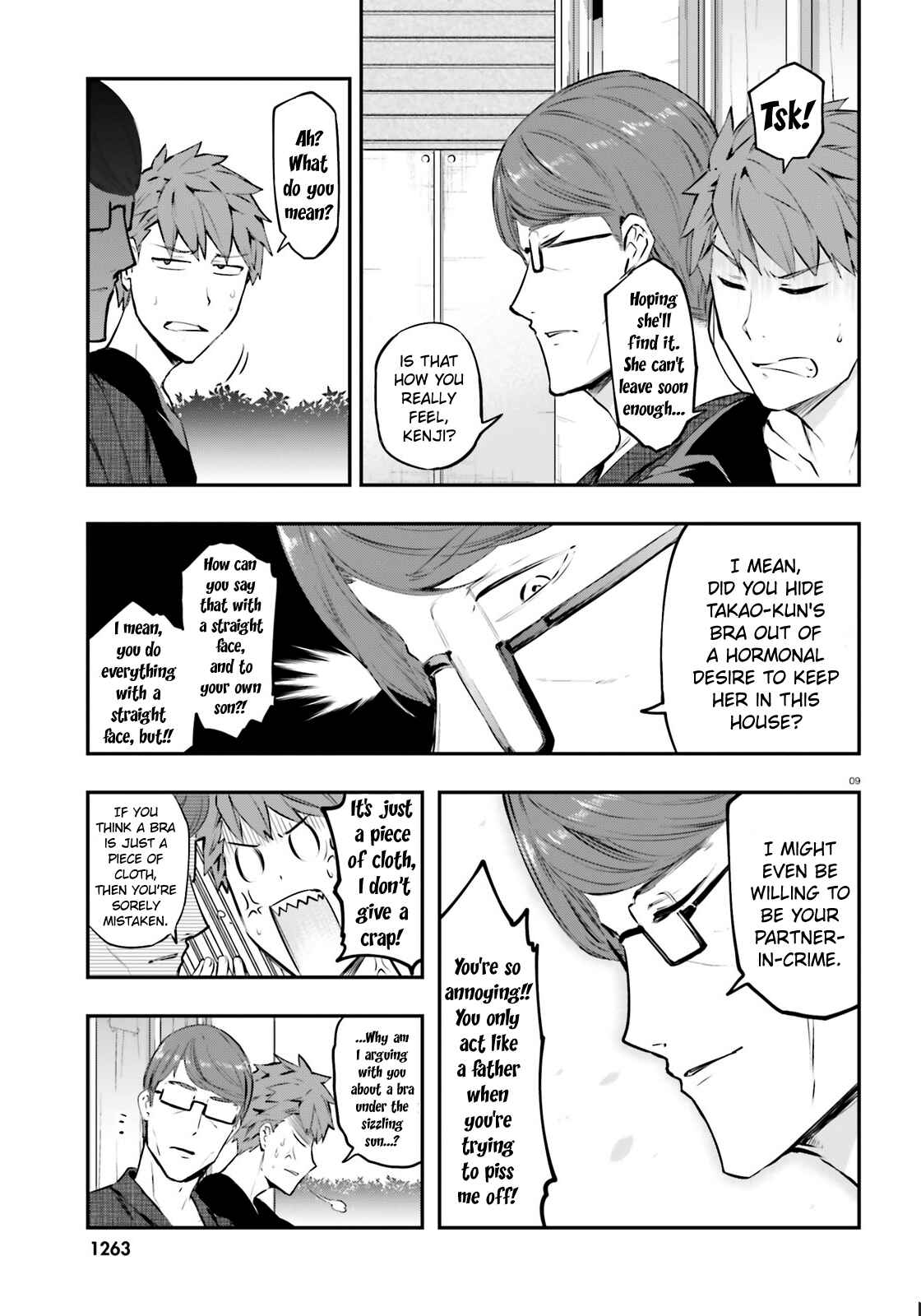 Page 9 Chapter 120 D-Frag!