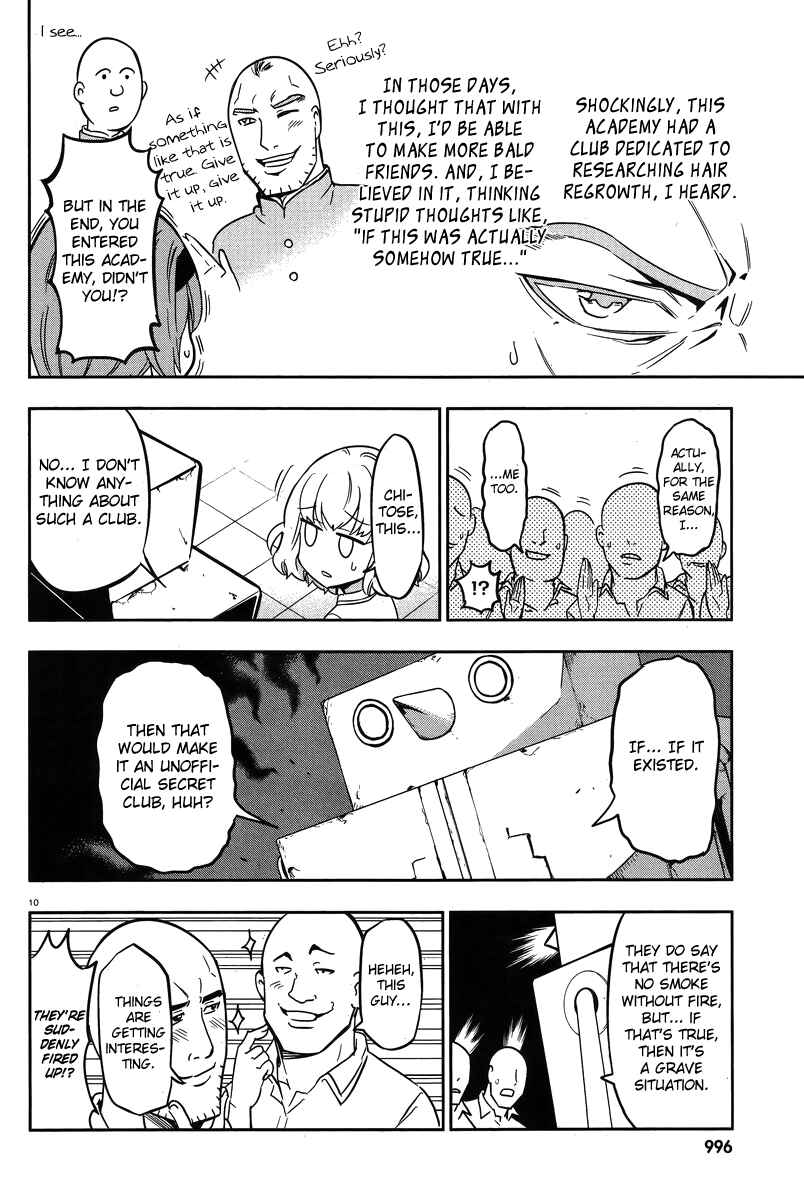 Page 10 Chapter 71 D-Frag!