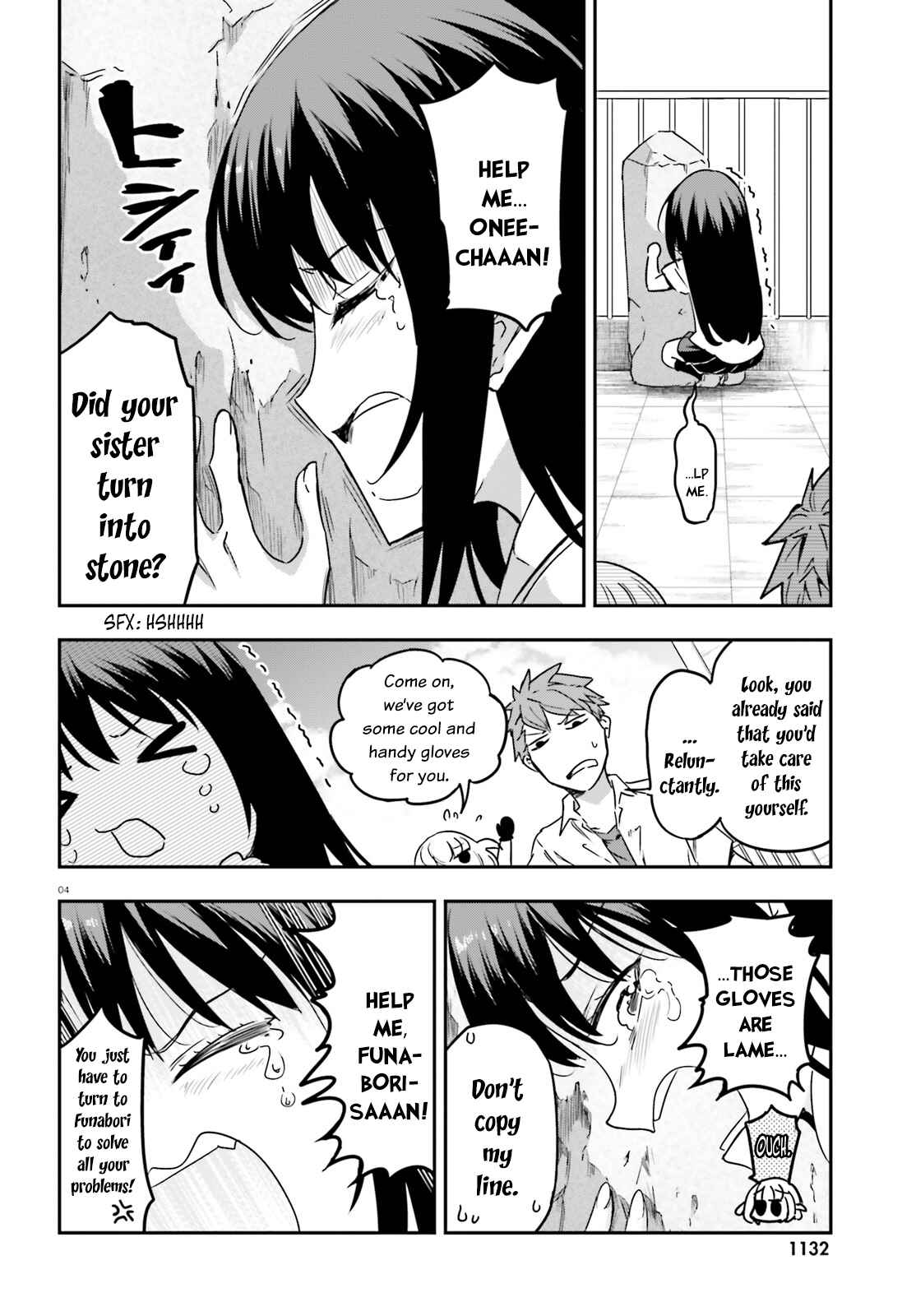 Page 4 Chapter 140 D-Frag!