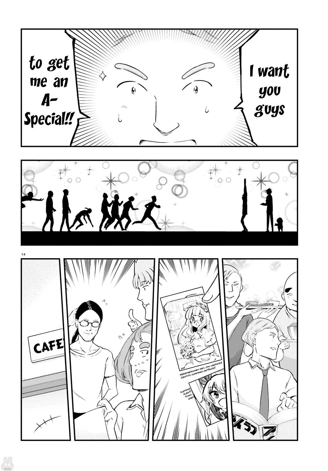 Page 14 Chapter 100 D-Frag!
