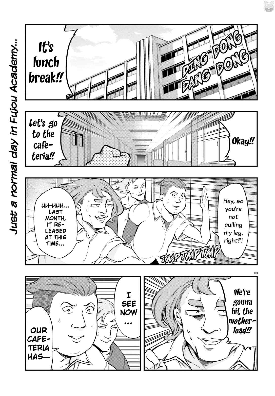 Page 3 Chapter 100 D-Frag!