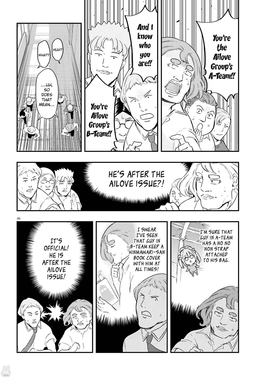 Page 6 Chapter 100 D-Frag!