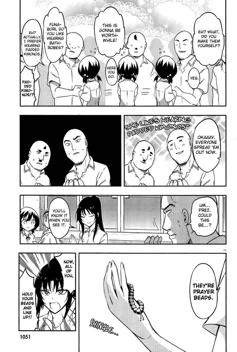 Page 11 Chapter 70 D-Frag!