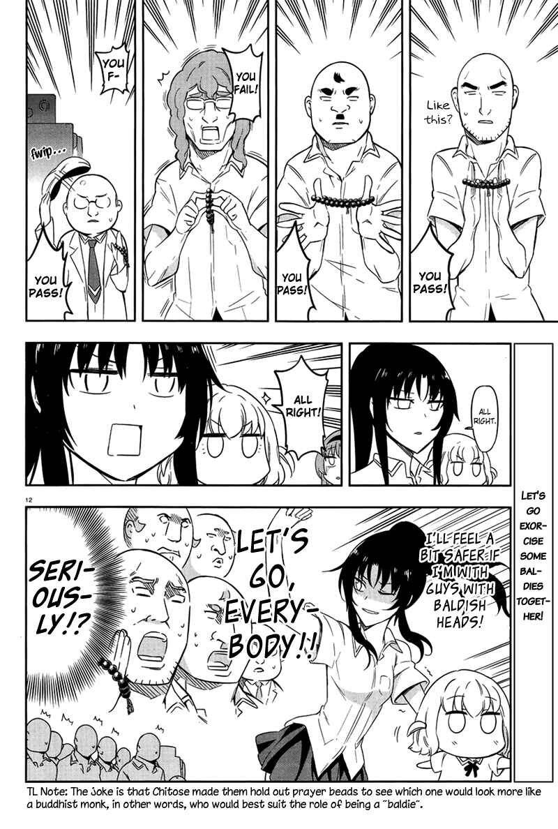 Page 12 Chapter 70 D-Frag!