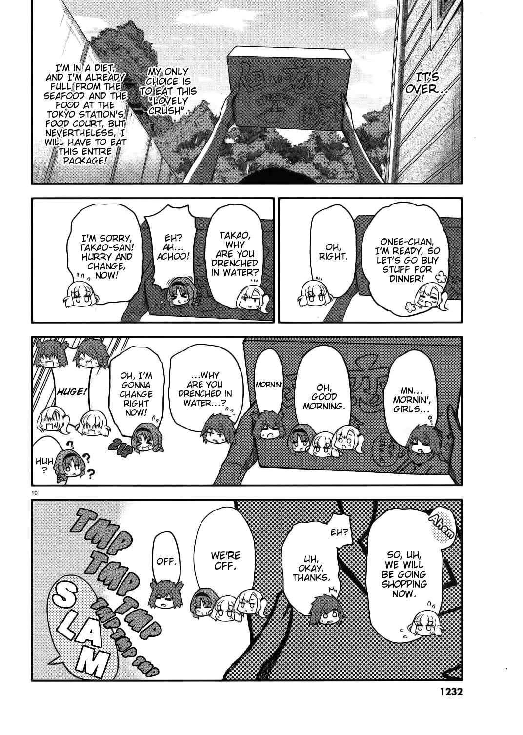 Page 10 Chapter 84 D-Frag!
