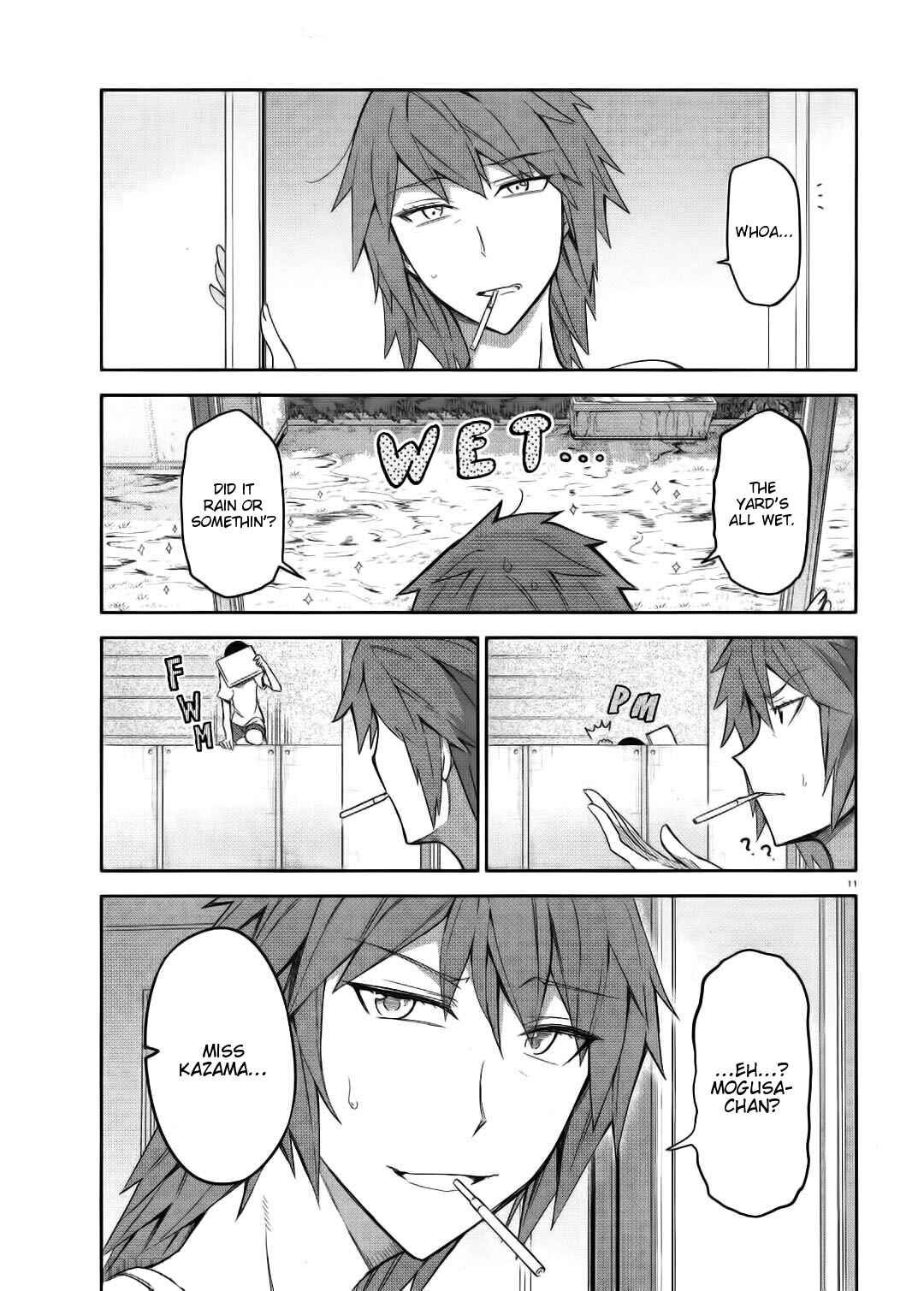 Page 11 Chapter 84 D-Frag!